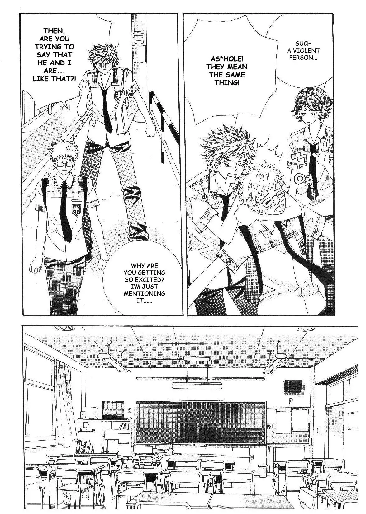 Boy of the Female Wolf Chapter 34 14